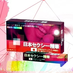 日本淑女剋星精華-正品無色無味催情藥 香港現貨正品